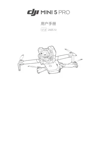 DJI大疆DJI Mini 5 Pro